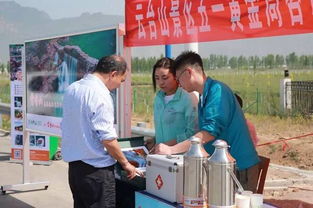 云台山景区五一假日日报 2017 第1期 —— 旅游信息咨询服务全面升级