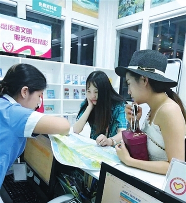 三亚数字化升级重塑文旅体验 旅游信息咨询服务成公共服务融合新标杆