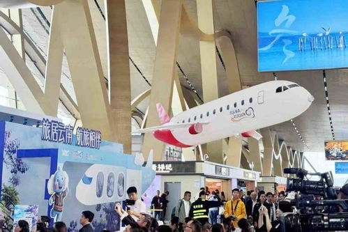 云南 航空文旅融合，打造乘机即旅游的沉浸式出行新体验