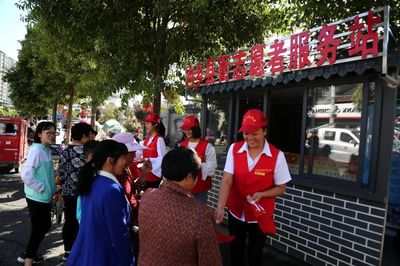《第1035期》内乡县衙十一黄金周青年志愿服务活动启动 旅游信息咨询服务